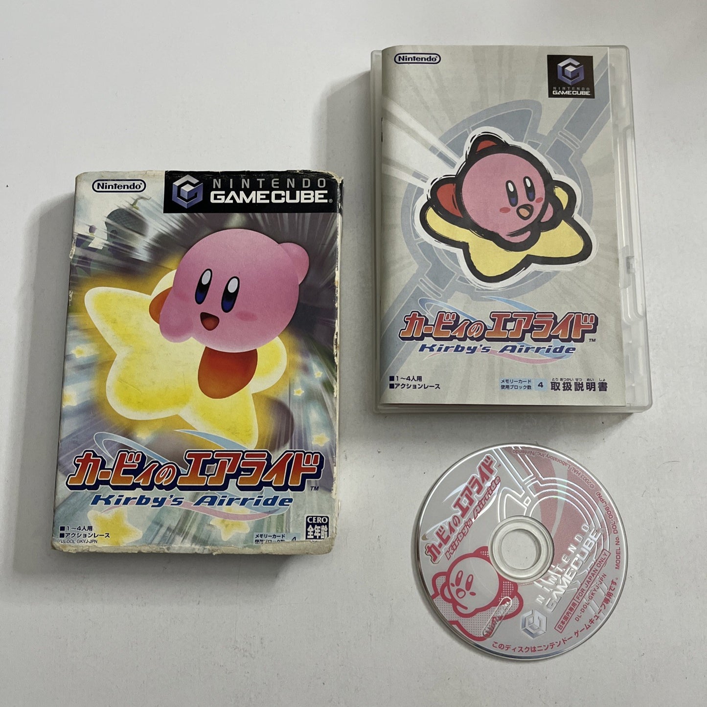 Kirby's Air Ride NGC Nintendo GameCube NTSC-J JAPAN 2003 Game Complete