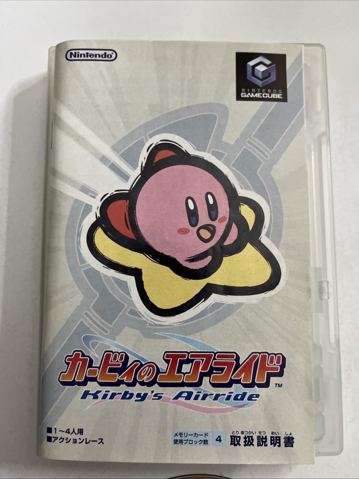 Kirby's Air Ride NGC Nintendo GameCube NTSC-J JAPAN 2003 Game Complete