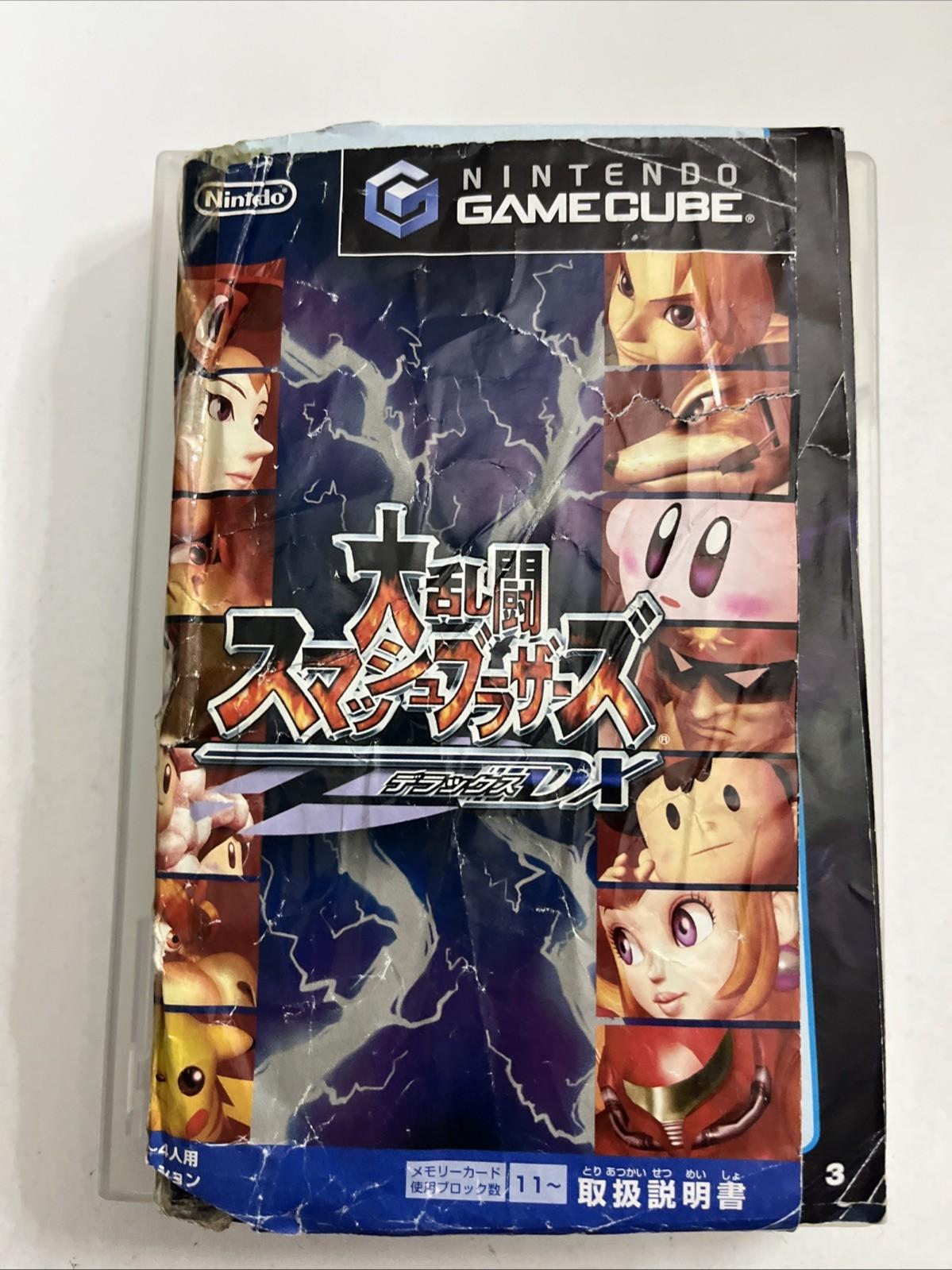 Smash Brothers DX NGC Nintendo GameCube NTSC-J JAPAN 2001 Game Complete