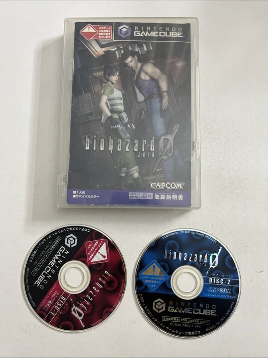 Biohazard 0 Zero NGC Nintendo GameCube NTSC-J JAPAN 2002 Survival Horror Game