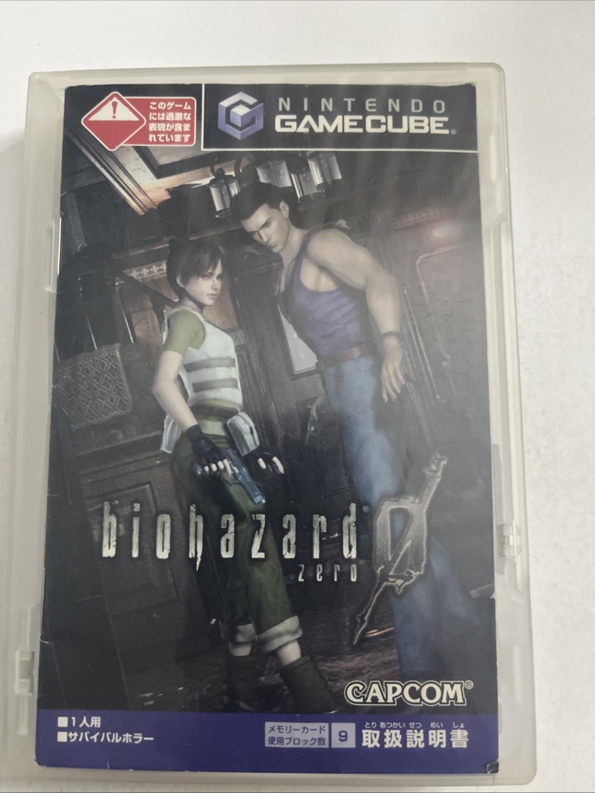 Biohazard 0 Zero NGC Nintendo GameCube NTSC-J JAPAN 2002 Survival Horror Game