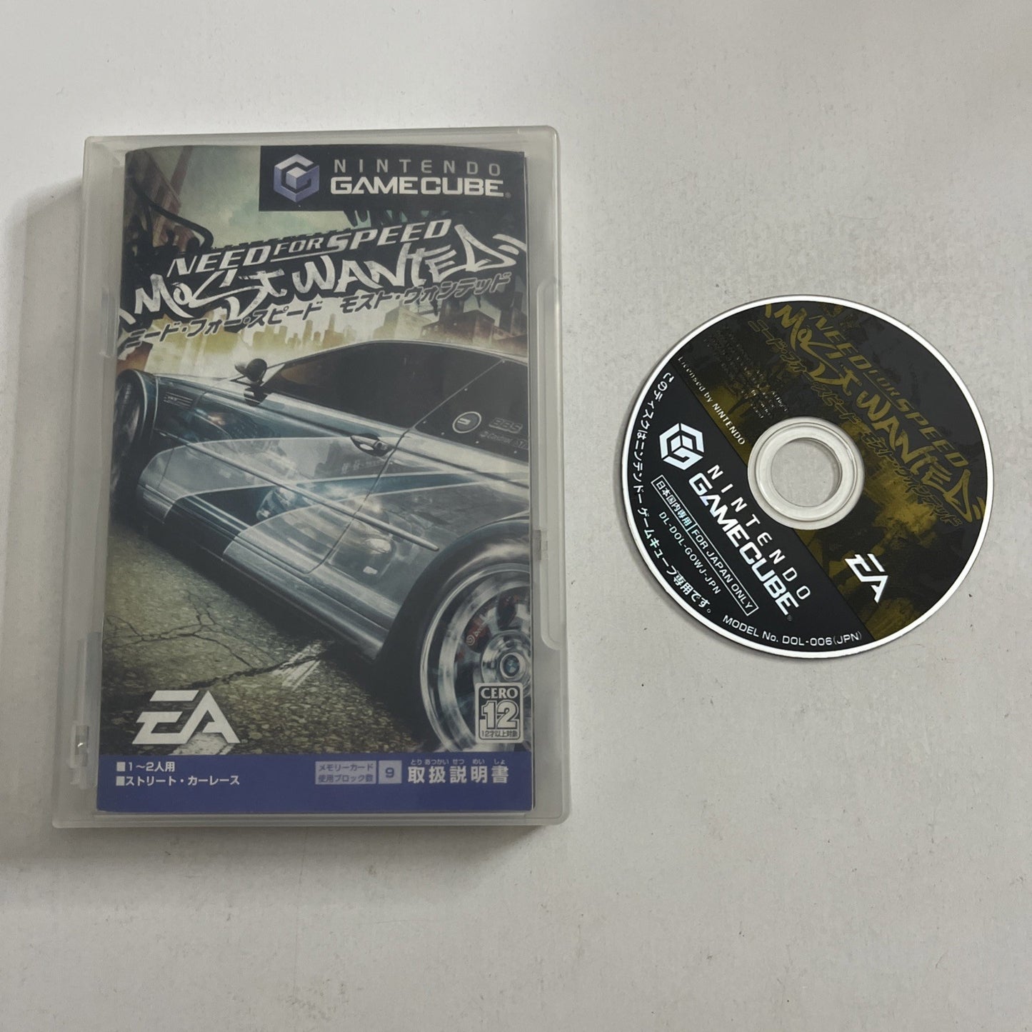 Need for Speed Most Wanted NGC Nintendo GameCube NTSC-J JAPAN Game