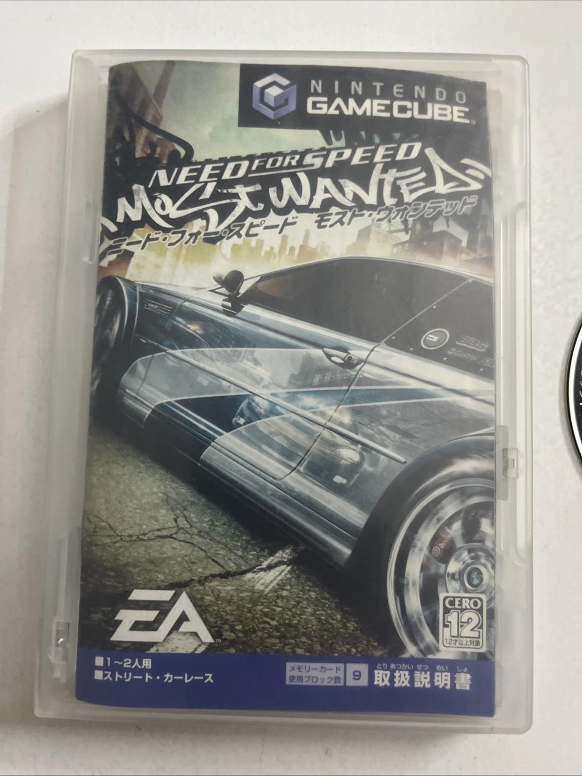 Need for Speed Most Wanted NGC Nintendo GameCube NTSC-J JAPAN Game