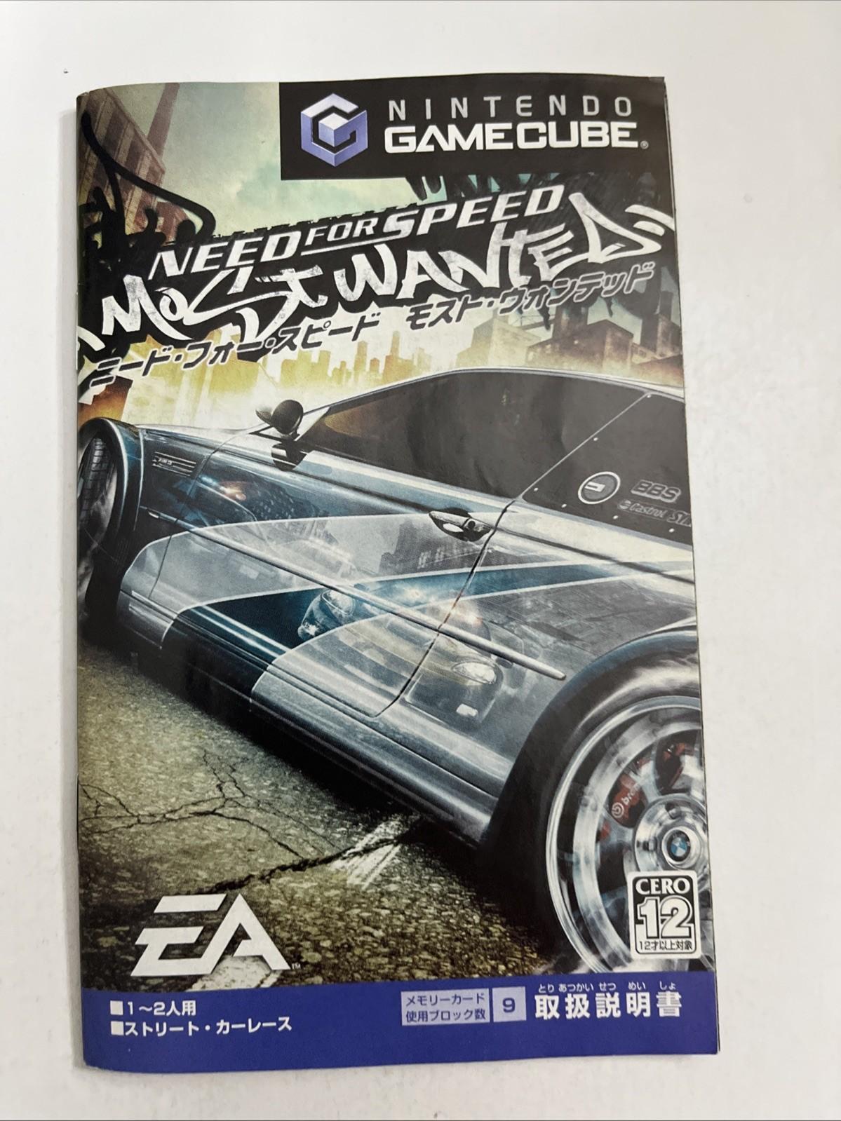 Need for Speed Most Wanted NGC Nintendo GameCube NTSC-J JAPAN Game