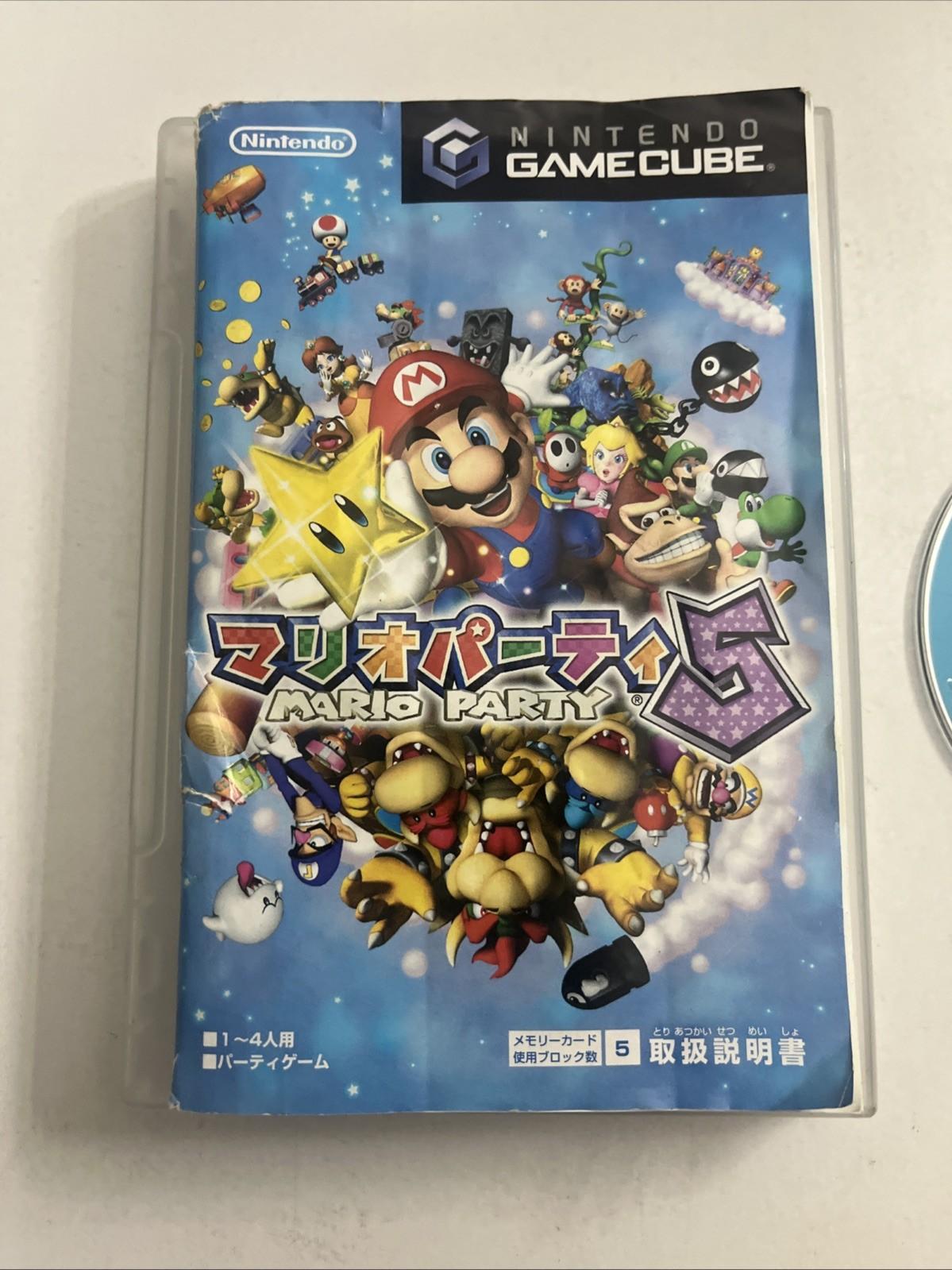 Mario Party 5 GC Nintendo GameCube NTSC-J JAPAN Game *Disc Only