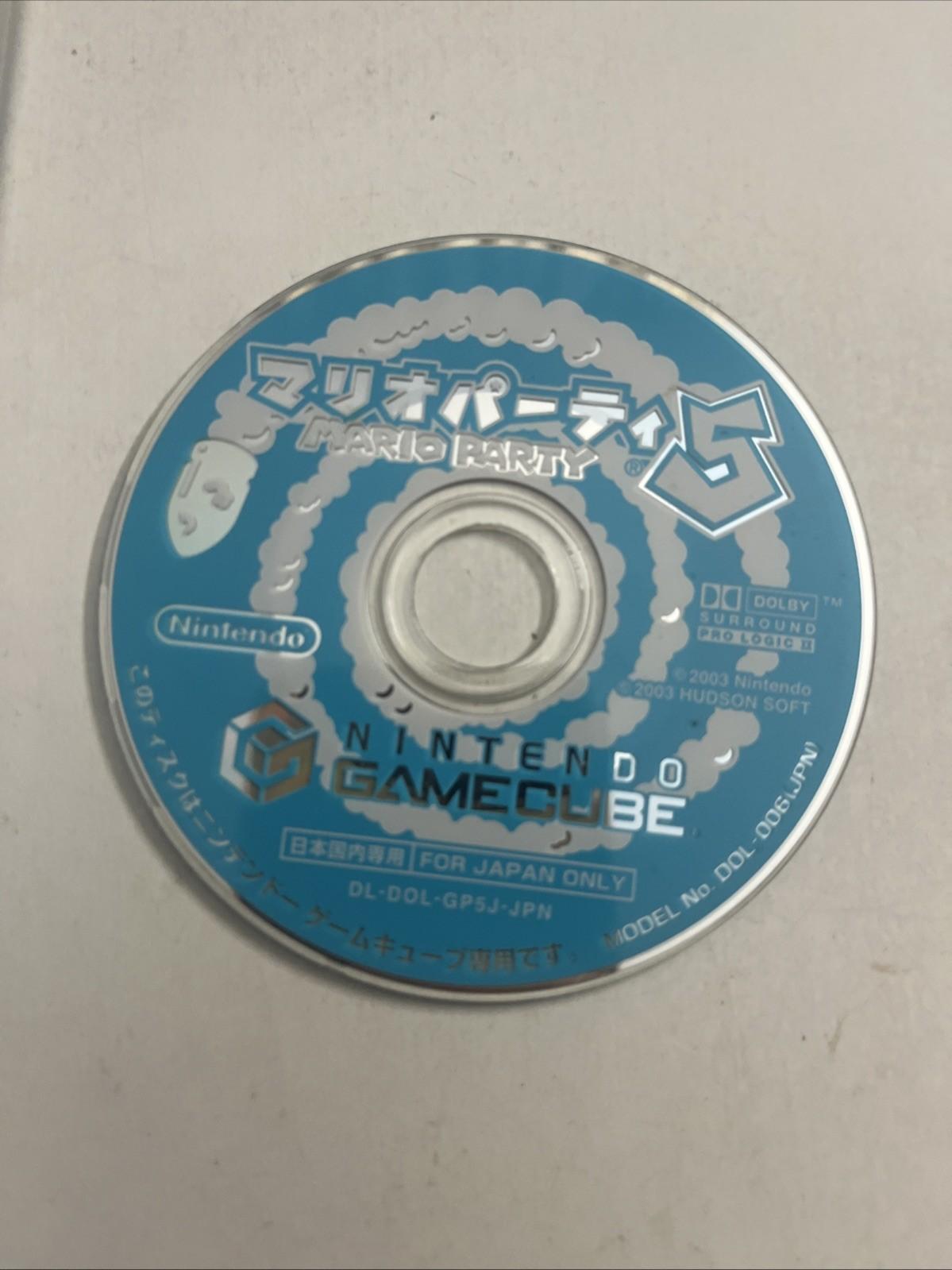 Mario Party 5 GC Nintendo GameCube NTSC-J JAPAN Game *Disc Only