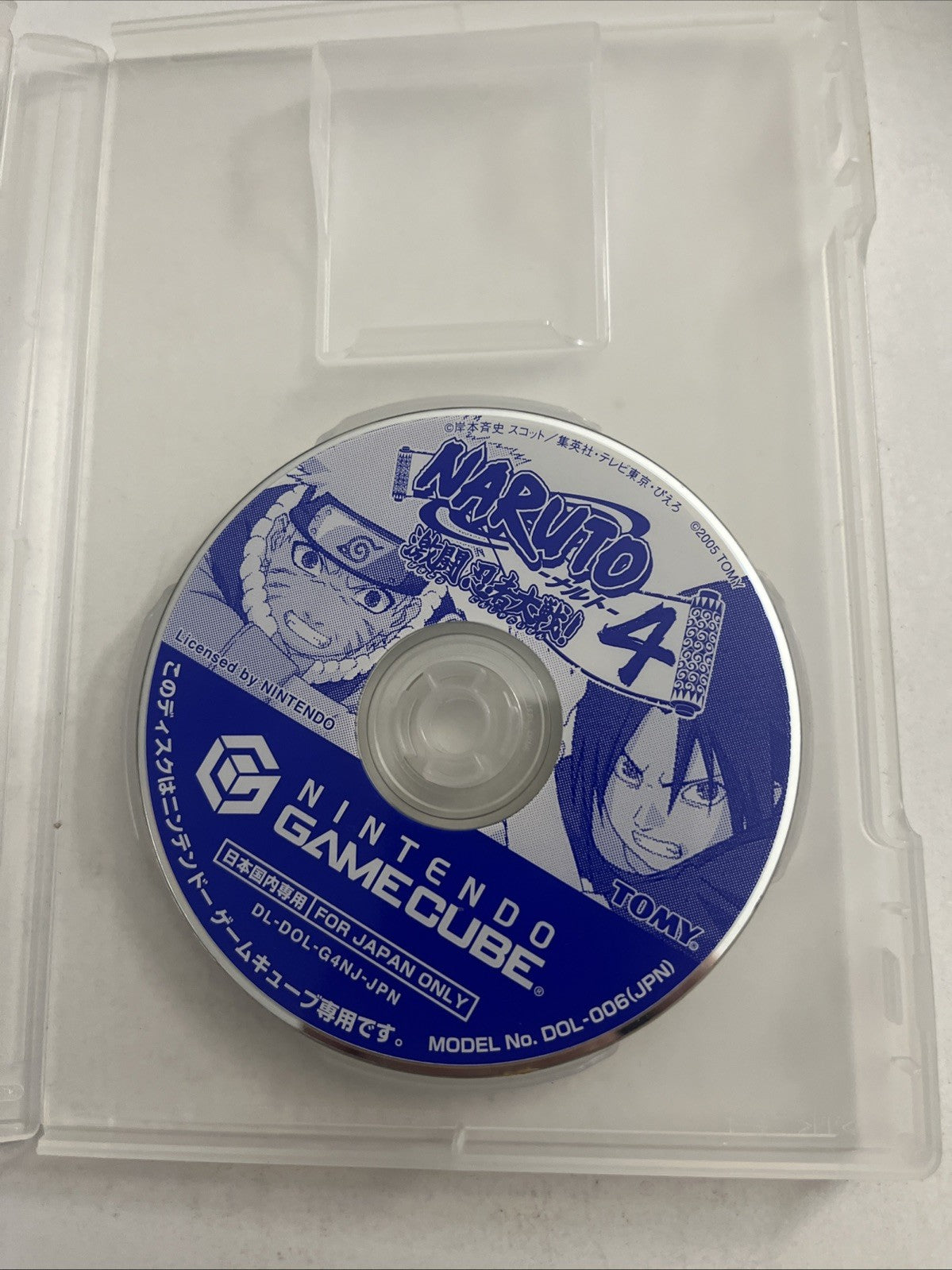 Naruto: Gekitō Ninja Taisen! 4 GC Nintendo GameCube NTSC-J JAPAN *Disc Only