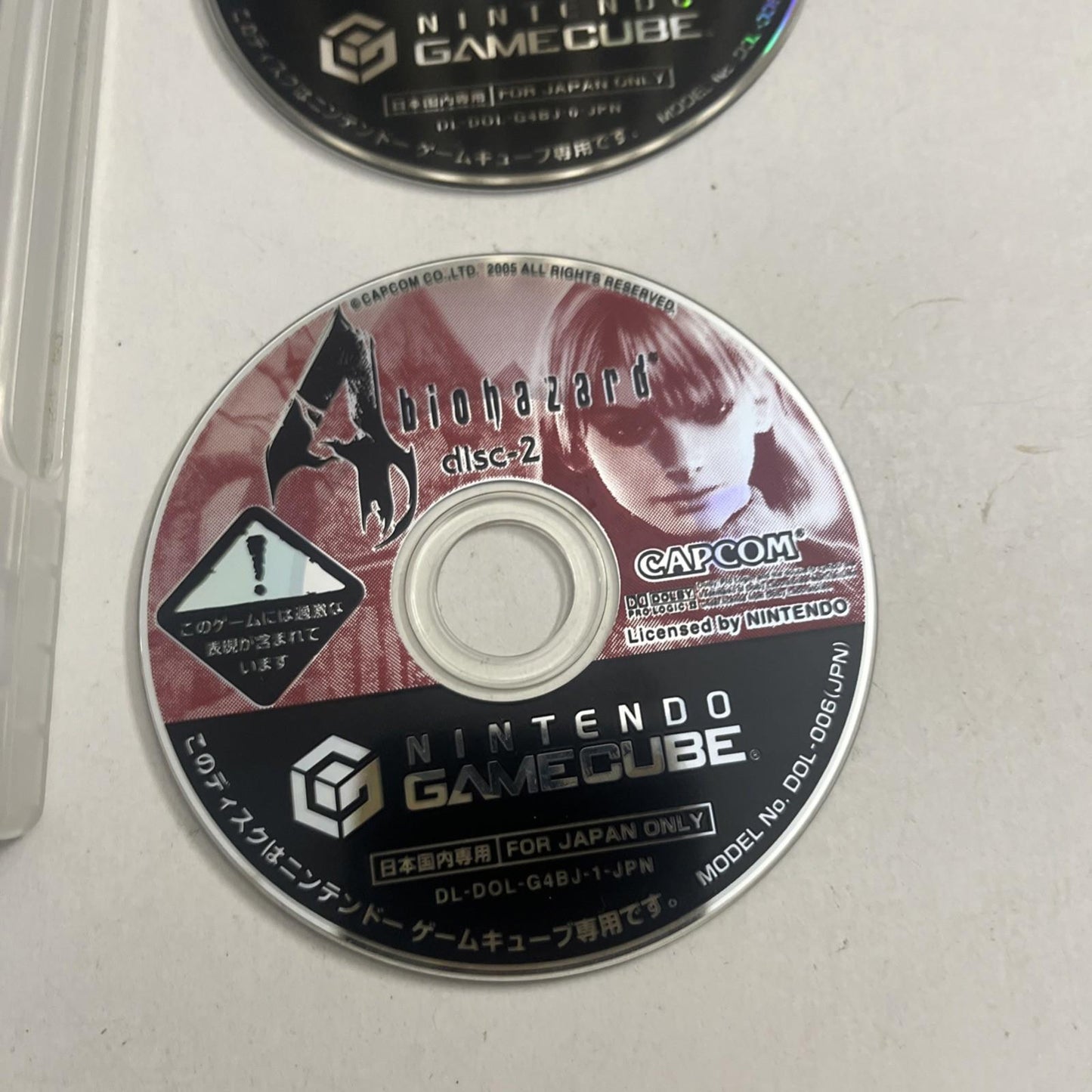 BioHazard 4 GC Nintendo GameCube NTSC-J JAPAN Survival Horror 2005 Game