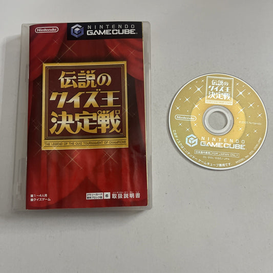 The Legend Of Quiz: Tournament Of Champions GC GameCube NTSC-J JAPAN Game