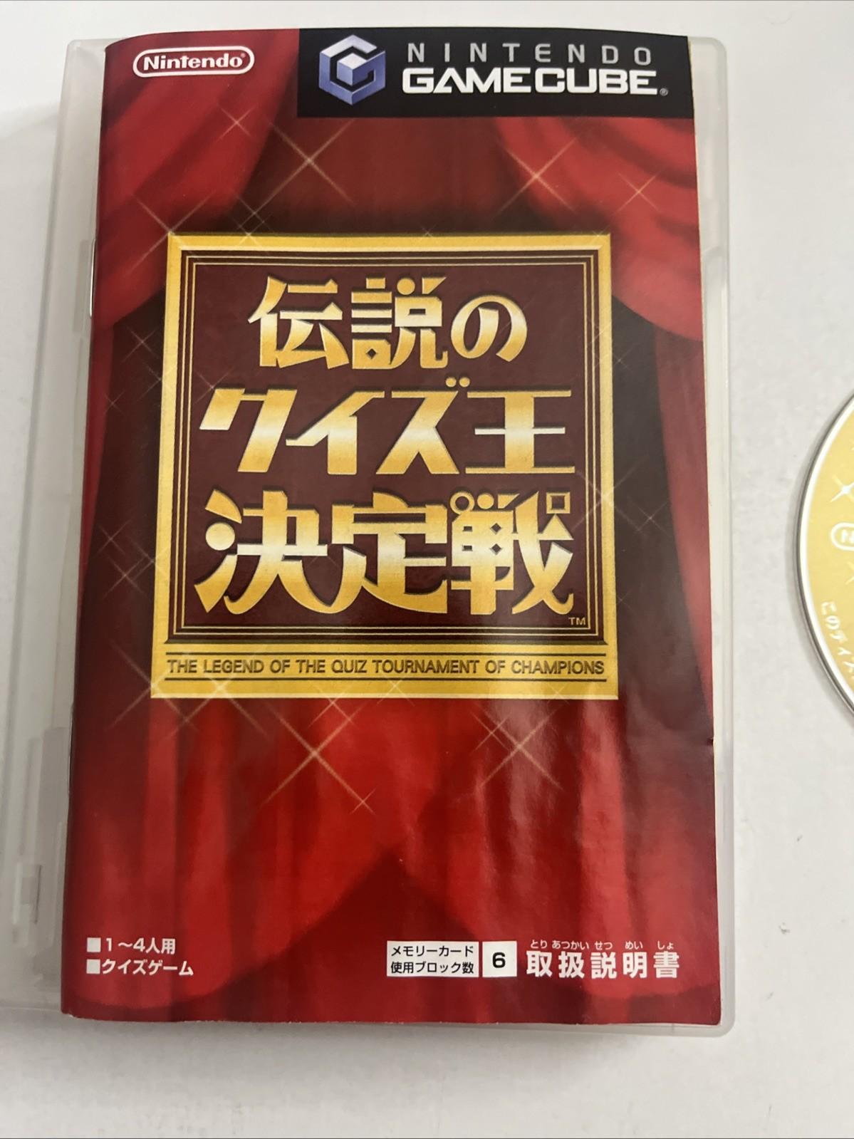 The Legend Of Quiz: Tournament Of Champions GC GameCube NTSC-J JAPAN Game