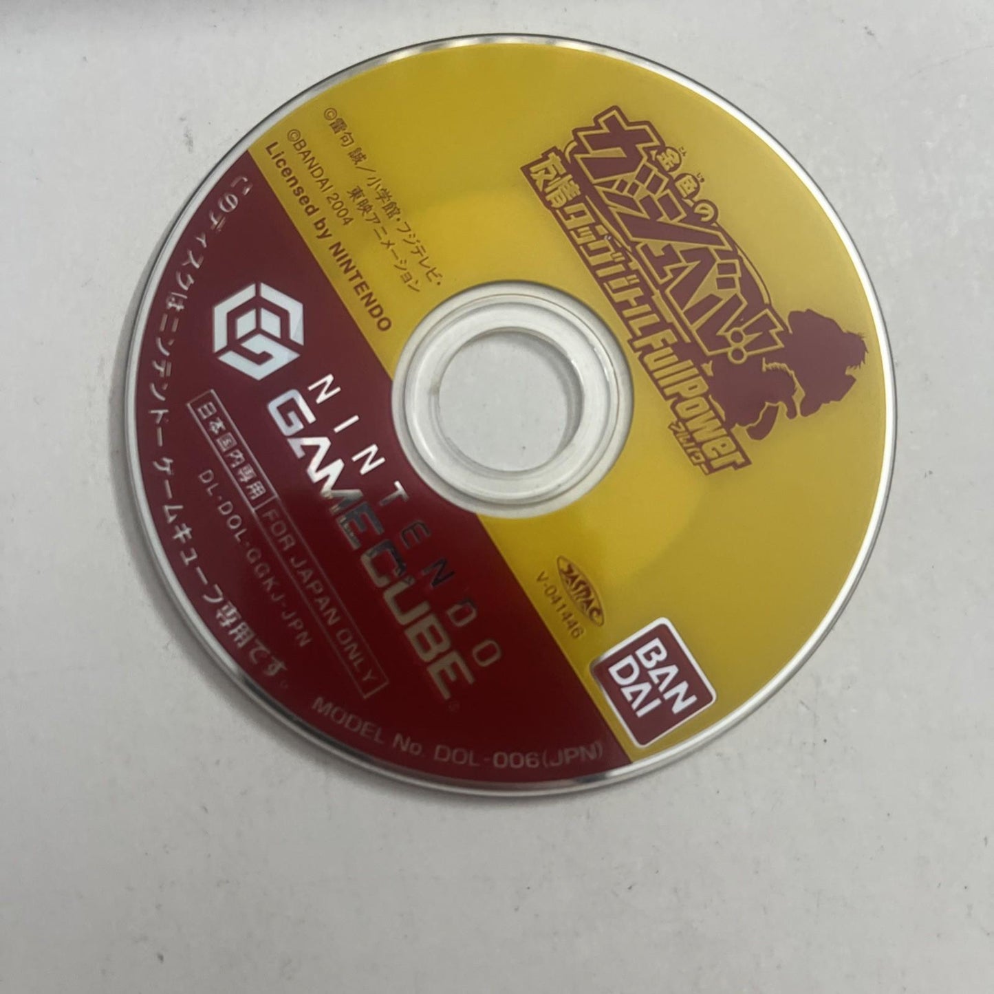 Gold Gashbell Friendship Tag Battle GC Nintendo GameCube NTSC-J JAPAN Complete