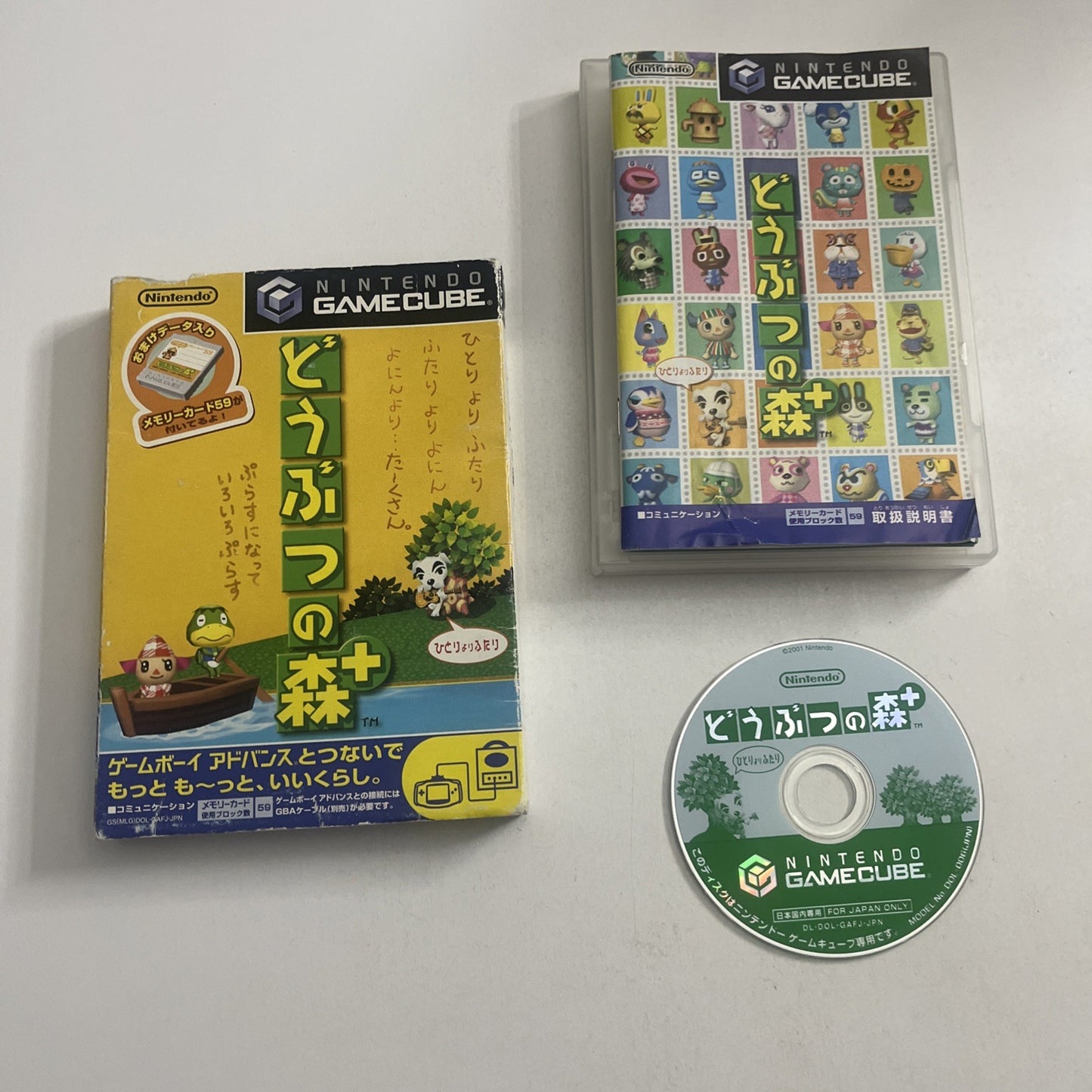 Animal Crossing e+  GC Nintendo GameCube NTSC-J JAPAN 2003 Game