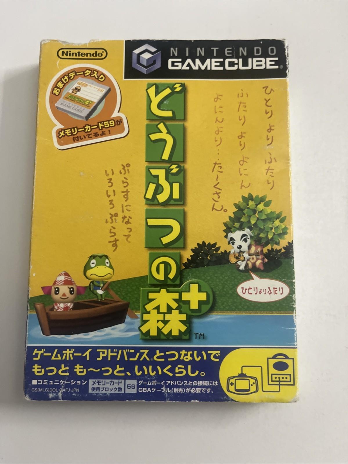 Animal Crossing e+  GC Nintendo GameCube NTSC-J JAPAN 2003 Game