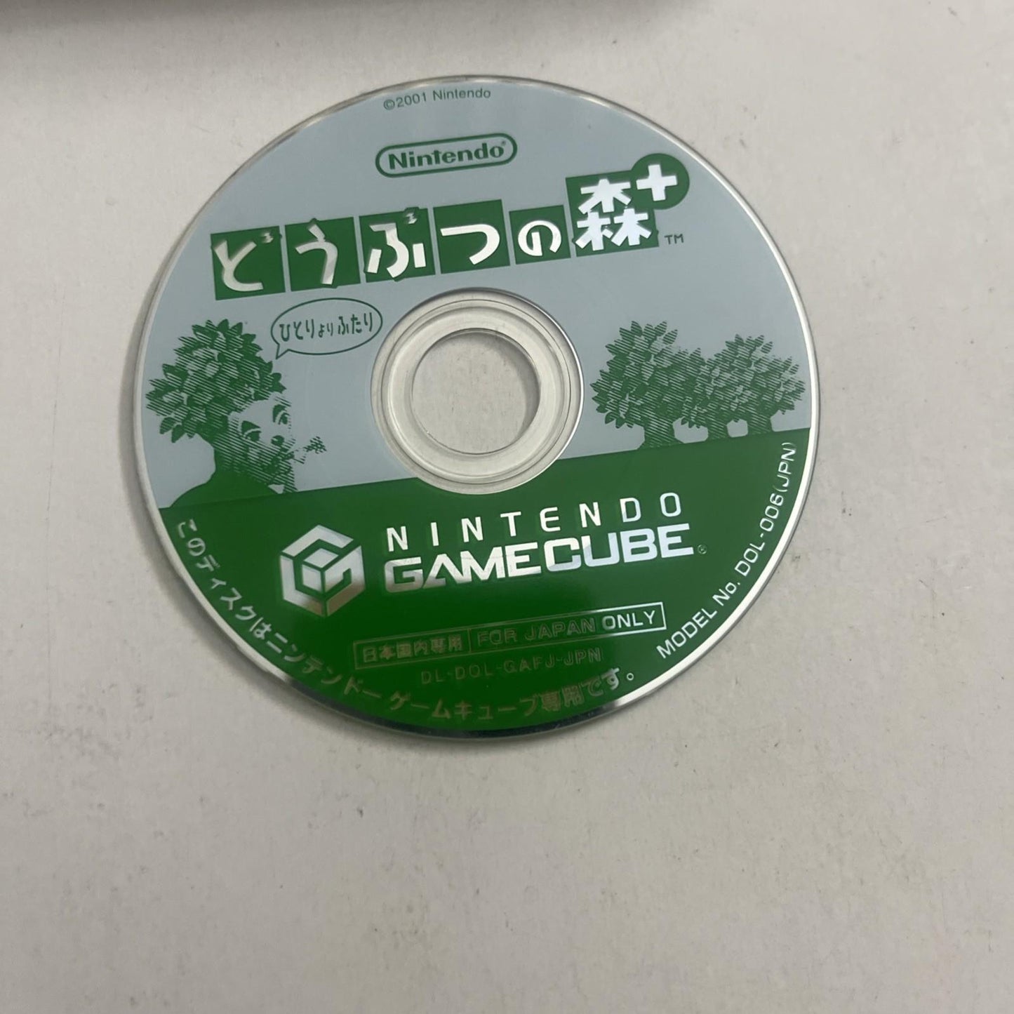 Animal Crossing e+  GC Nintendo GameCube NTSC-J JAPAN 2003 Game