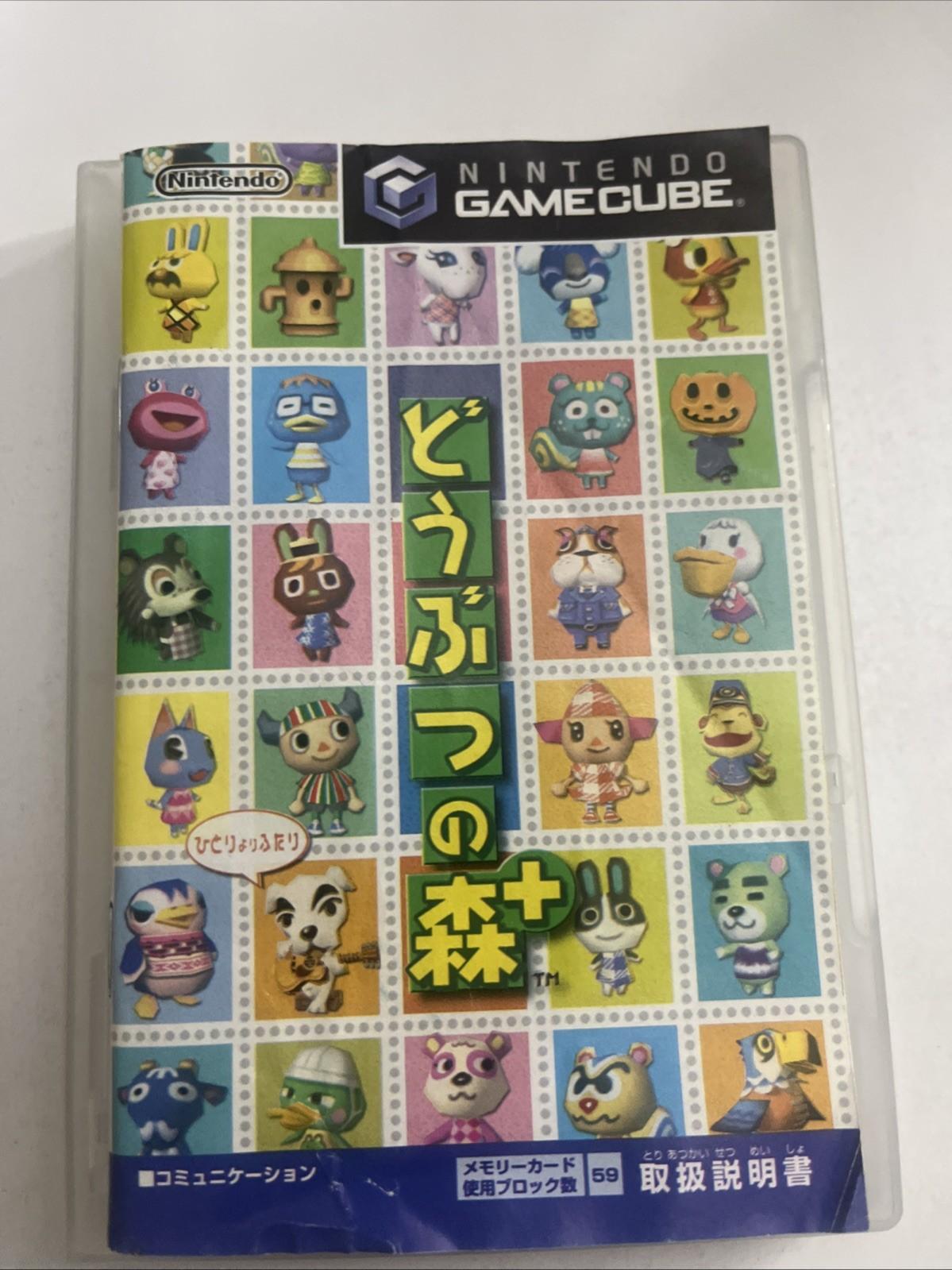 Animal Crossing e+  GC Nintendo GameCube NTSC-J JAPAN 2003 Game