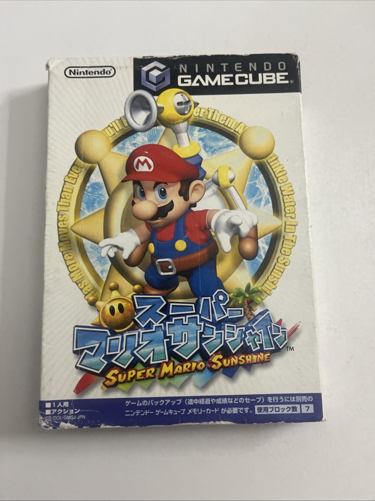 Super Mario Sunshine GC Nintendo GameCube NTSC-J JAPAN 2002 Game Complete
