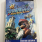 Super Mario Sunshine GC Nintendo GameCube NTSC-J JAPAN 2002 Game Complete
