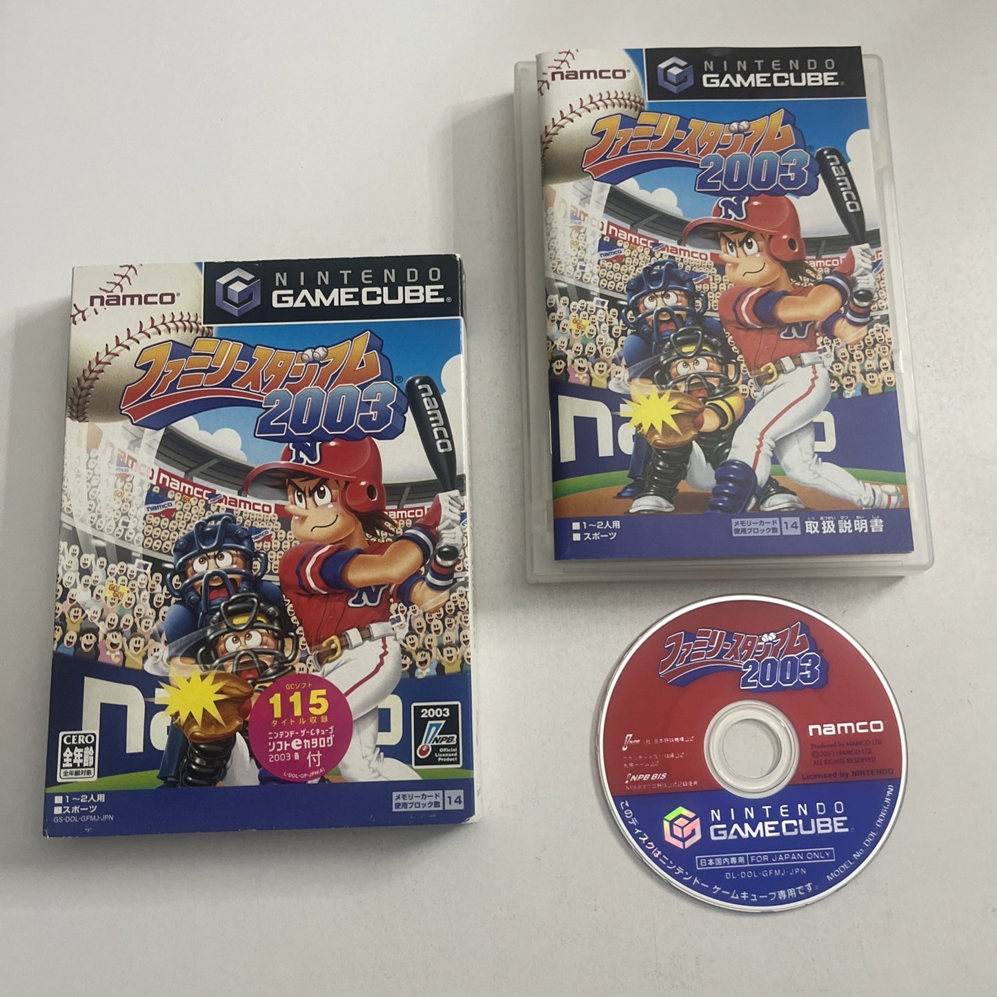 Family Stadium 2003 GC Nintendo GameCube NTSC-J JAPAN Baseball Game Complete