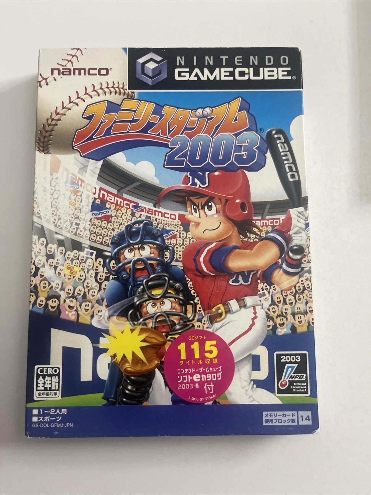 Family Stadium 2003 GC Nintendo GameCube NTSC-J JAPAN Baseball Game Complete
