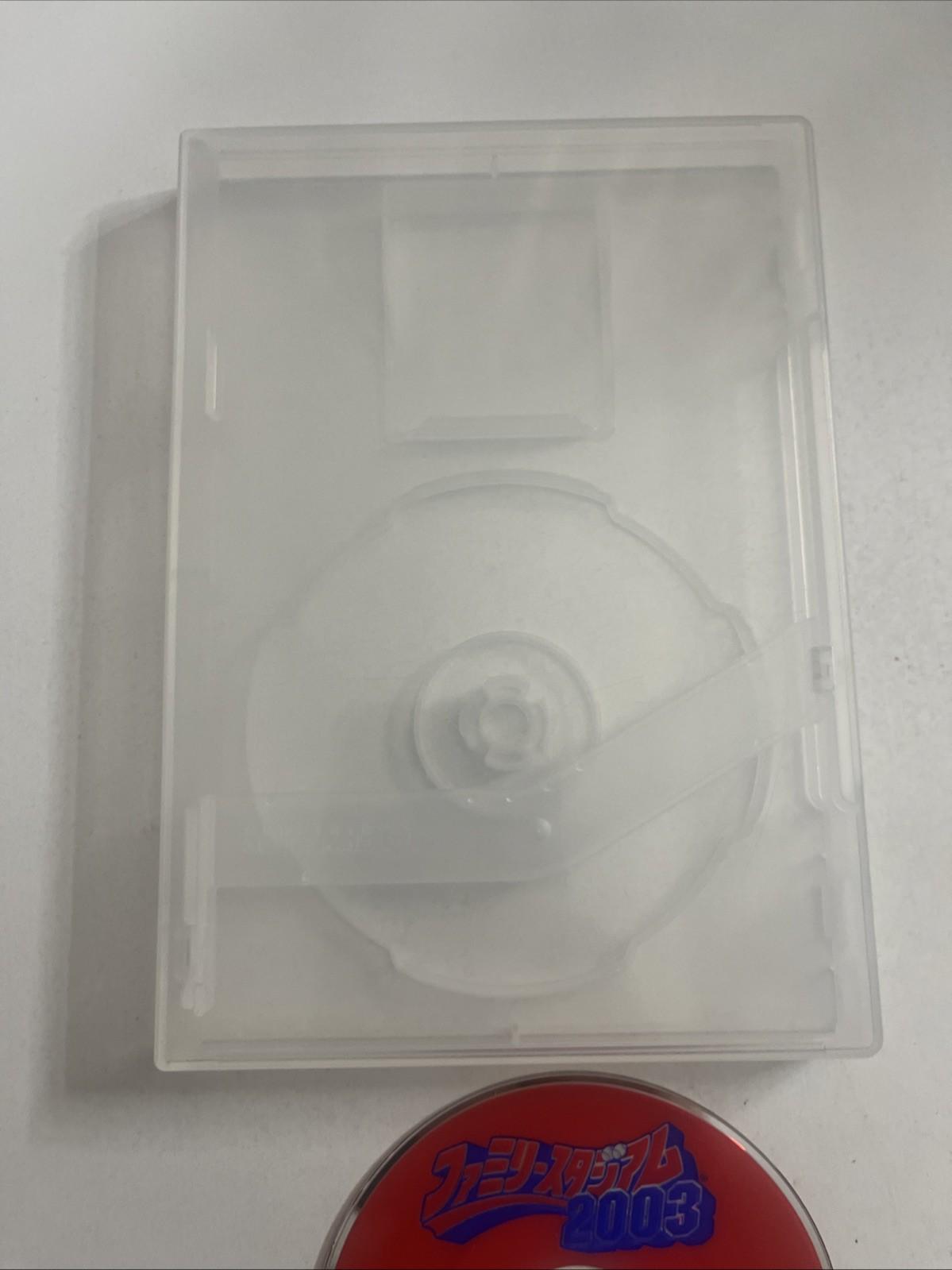 Family Stadium 2003 GC Nintendo GameCube NTSC-J JAPAN Baseball Game Complete