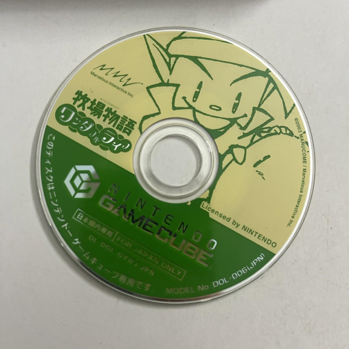 Harvest Moon: A Wonderful Life GC Nintendo GameCube NTSC-J JAPAN Game Complete