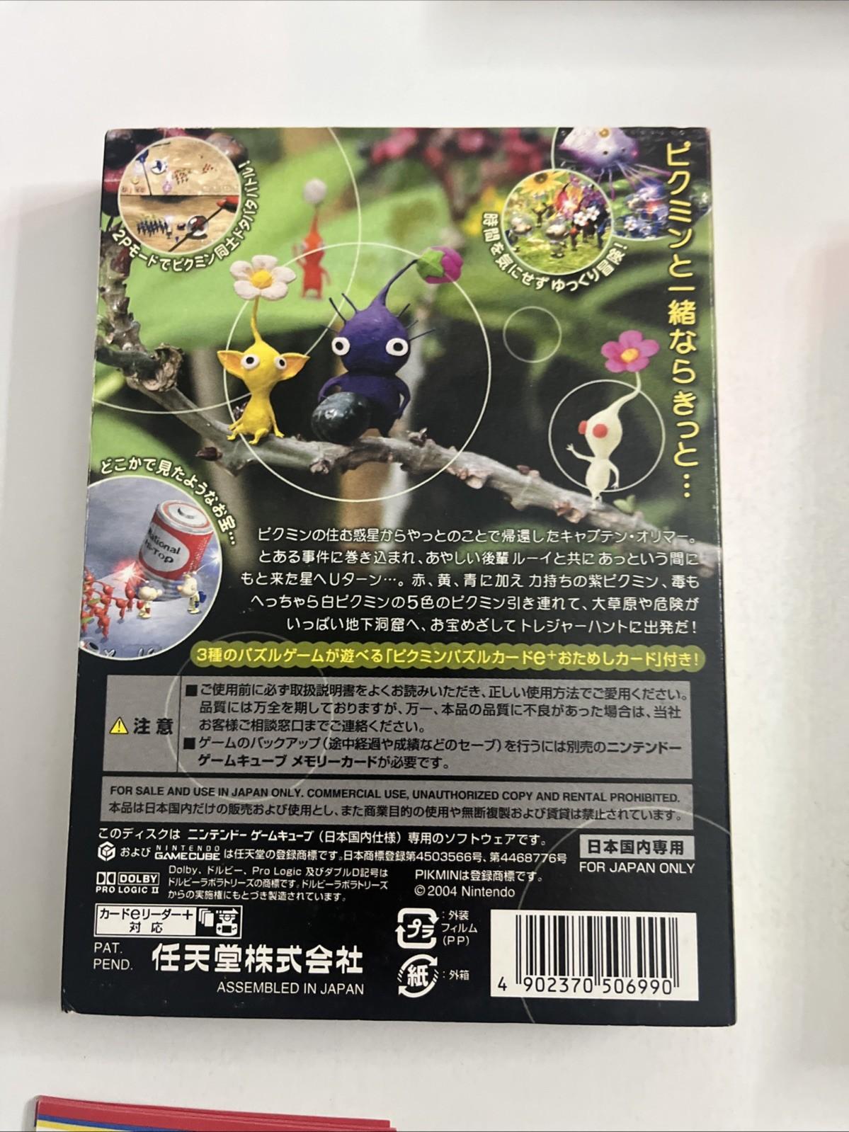 Pikman 2 GC Nintendo GameCube NTSC-J JAPAN Game Complete