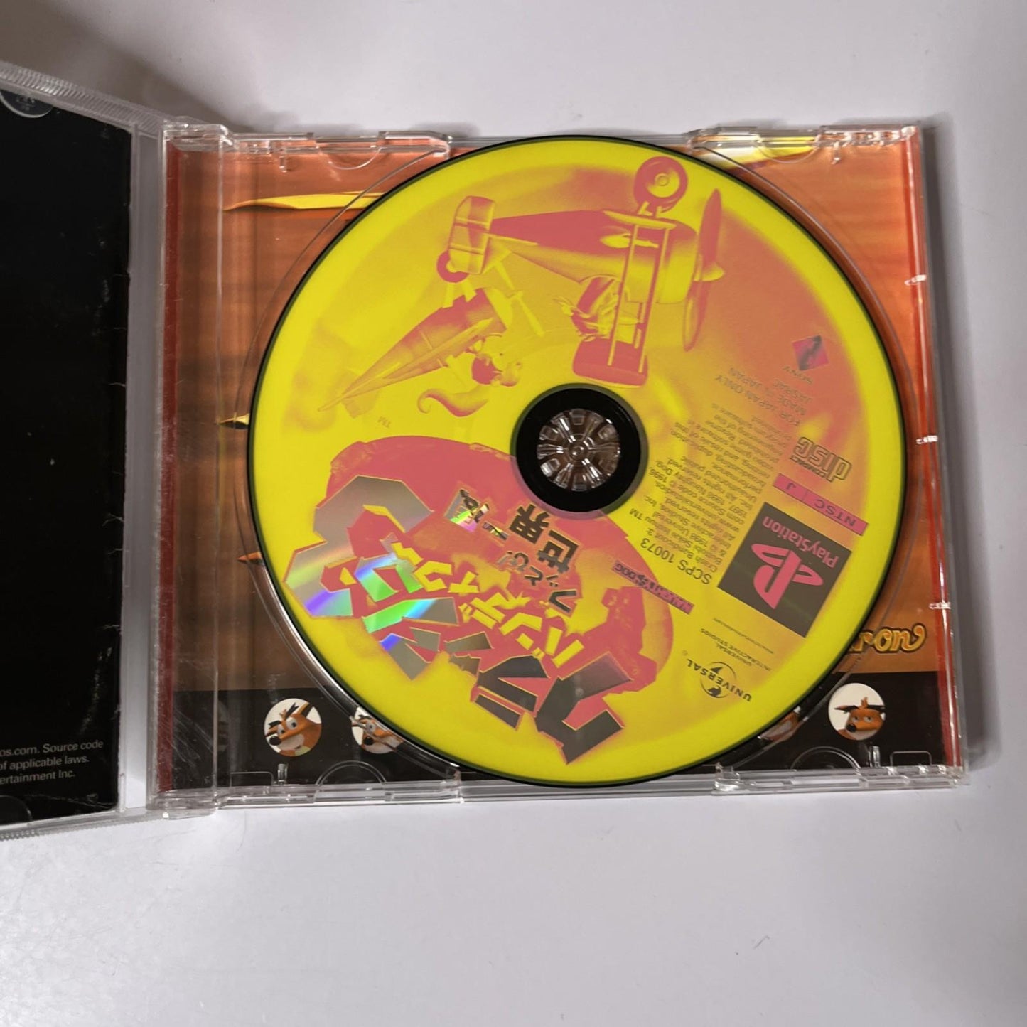 Crash Bandicoot 3 PS1 Sony PlayStation NTSC-J JAPAN Game