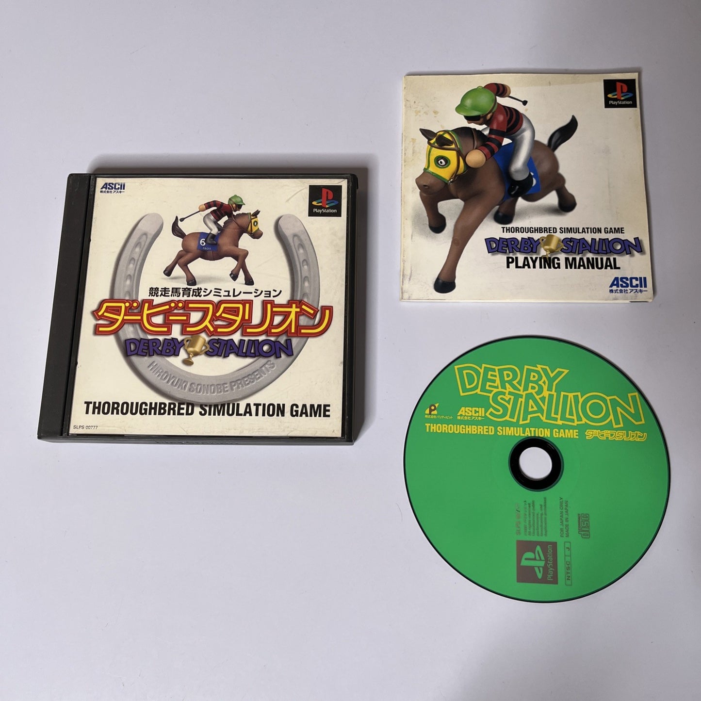 Derby Stallion PS1 Sony PlayStation NTSC-J JAPAN Game