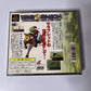 Derby Stallion PS1 Sony PlayStation NTSC-J JAPAN Game