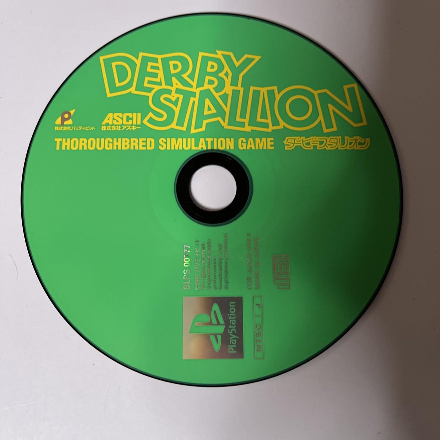Derby Stallion PS1 Sony PlayStation NTSC-J JAPAN Game