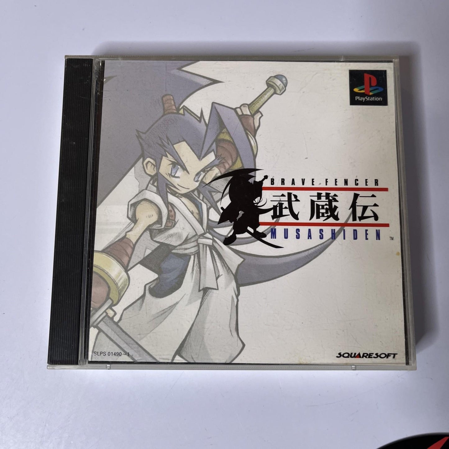 Brave Fencer Musashi-den + FF8 Demo Disk  PS1 Sony PlayStation NTSC-J JAPAN Game