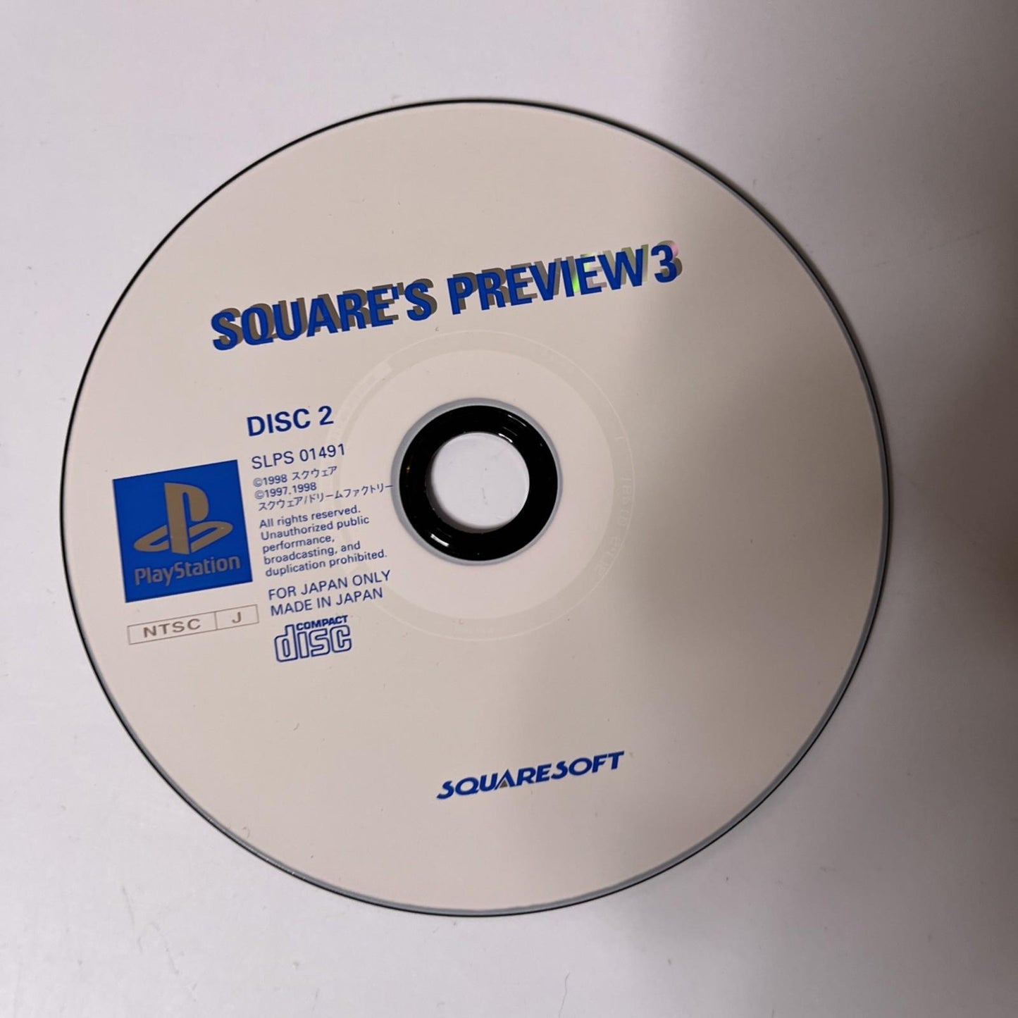 Brave Fencer Musashi-den + FF8 Demo Disk  PS1 Sony PlayStation NTSC-J JAPAN Game