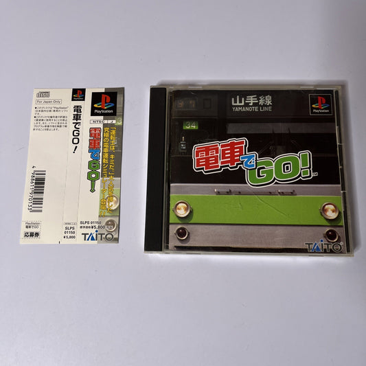 Densha de Go! 1 PS1 Sony PlayStation NTSC-J JAPAN Train Game Complete