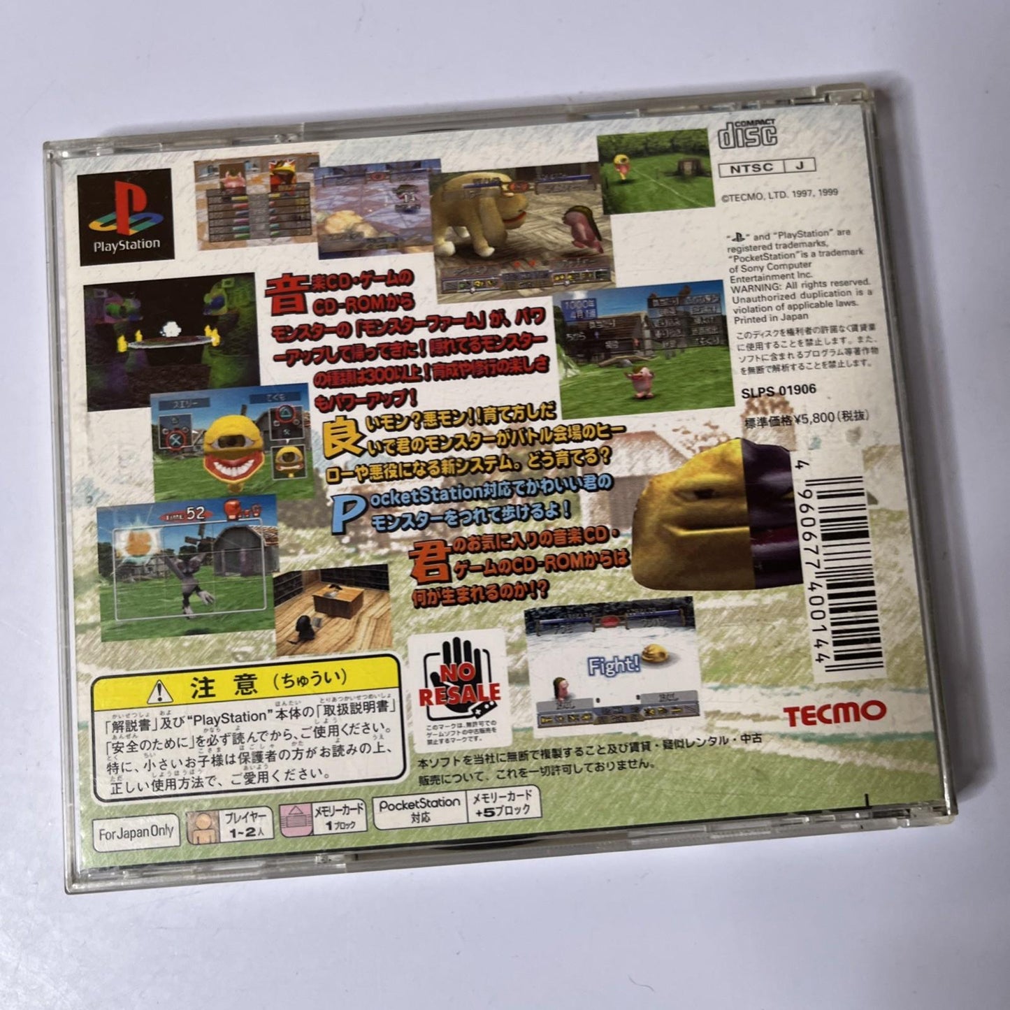 Monster Farm 2 PS1 Sony PlayStation NTSC-J JAPAN Tecmo 1999 Game