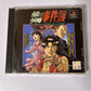 Kindaichi Shounen no Jikenbo PS1 Sony PlayStation NTSC-J JAPAN Game