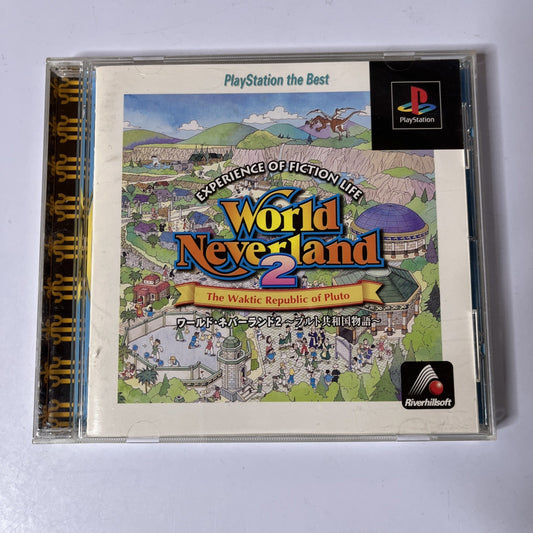 World Neverland 2 PS1 Sony PlayStation NTSC-J JAPAN 1999 Sim Game