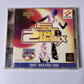 Dance Dance Revolution 2nd Remix PS1 Sony PlayStation NTSC-J JAPAN Game
