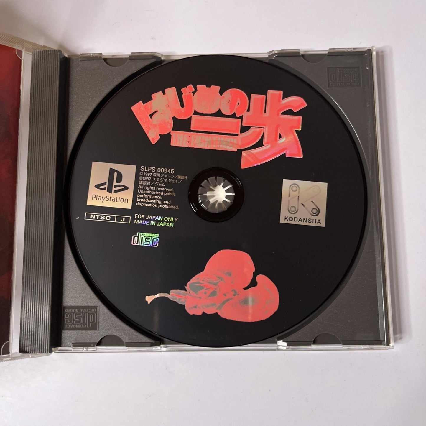 Hajime No Ippo The Fighting PS1 Sony PlayStation NTSC-J JAPAN Boxing Game