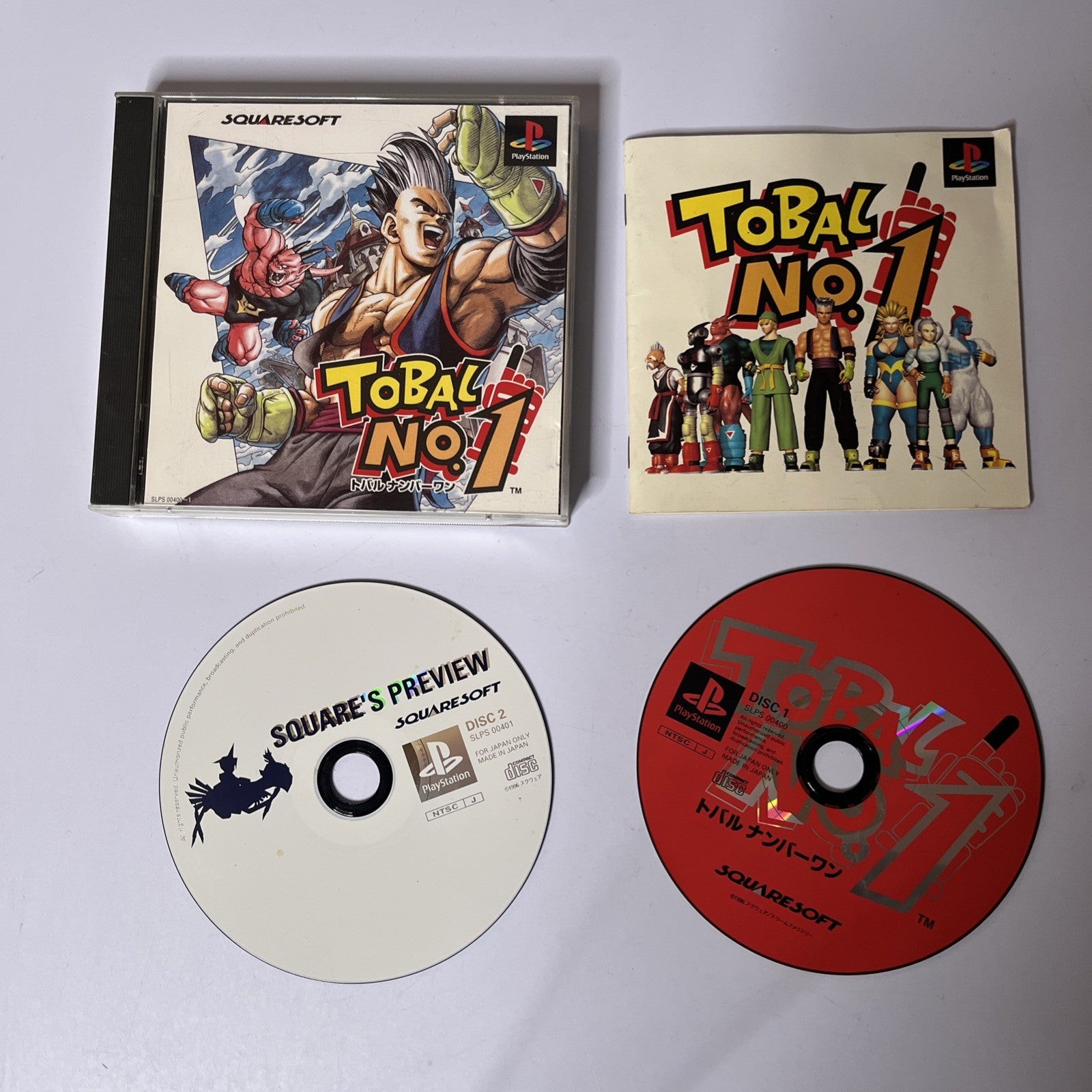 Tobal No 1 PS1 Sony PlayStation NTSC-J JAPAN Squaresoft Game – Retro Unit