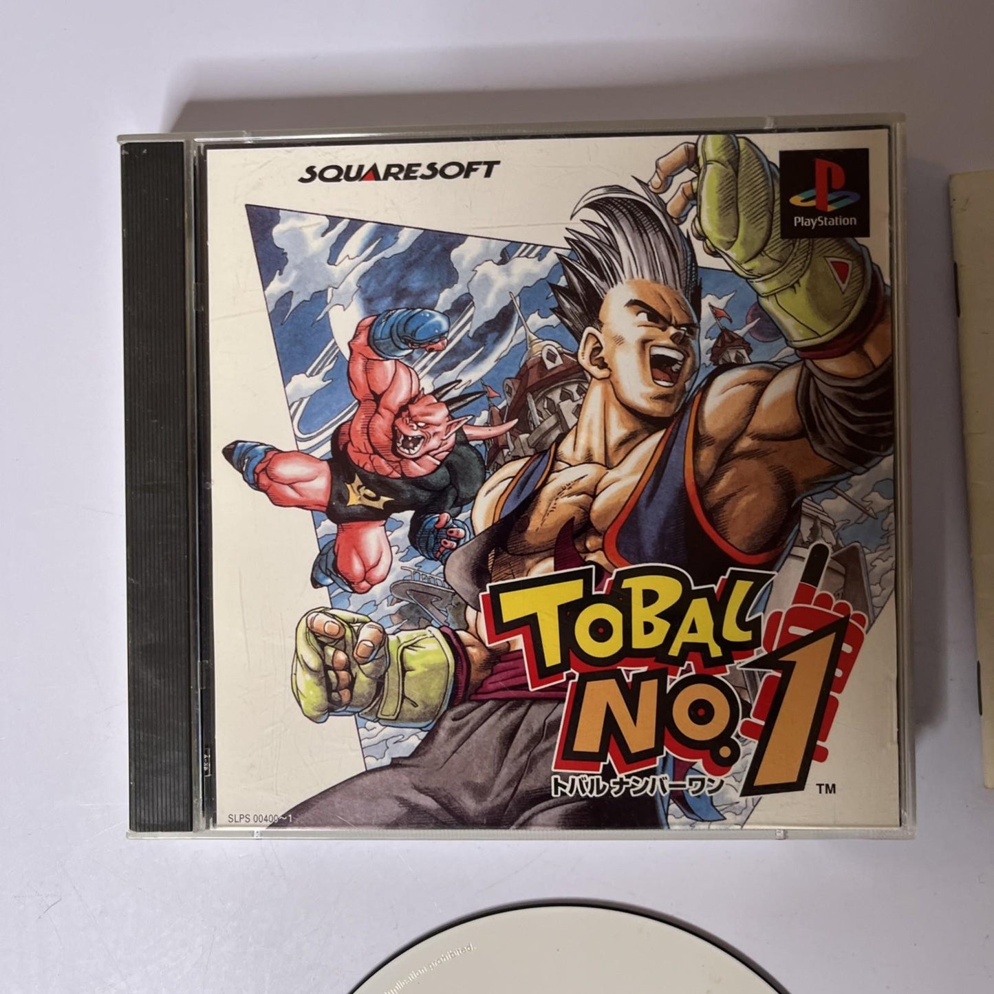 Tobal No 1  PS1 Sony PlayStation NTSC-J JAPAN Squaresoft Game