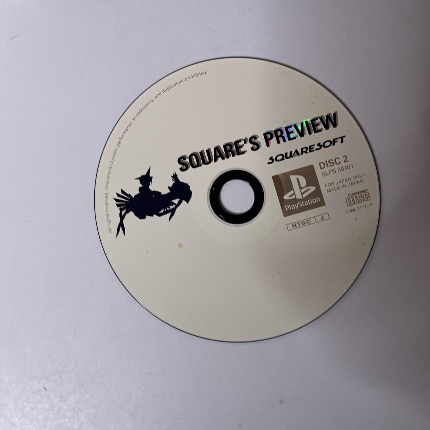 Tobal No 1  PS1 Sony PlayStation NTSC-J JAPAN Squaresoft Game