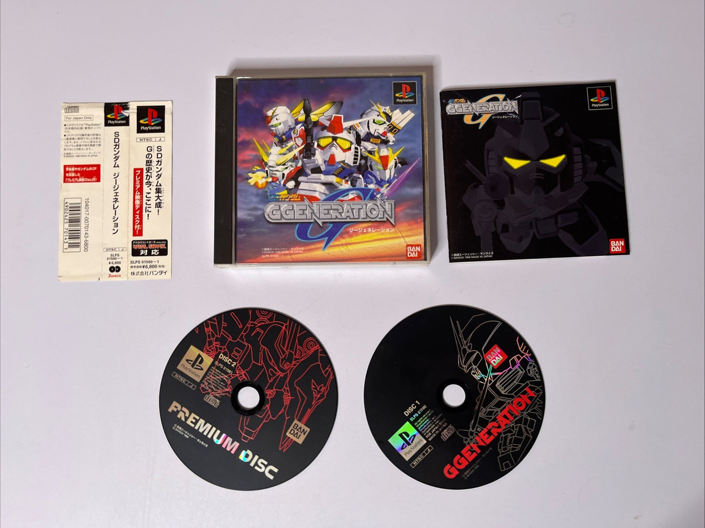 SD Gundam G Generation  PS1 Sony PlayStation NTSC-J JAPAN 1998 Game Complete