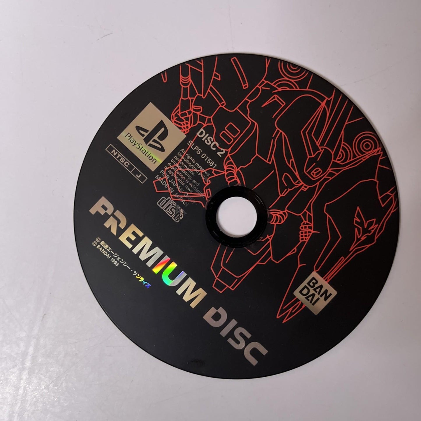 SD Gundam G Generation  PS1 Sony PlayStation NTSC-J JAPAN 1998 Game Complete