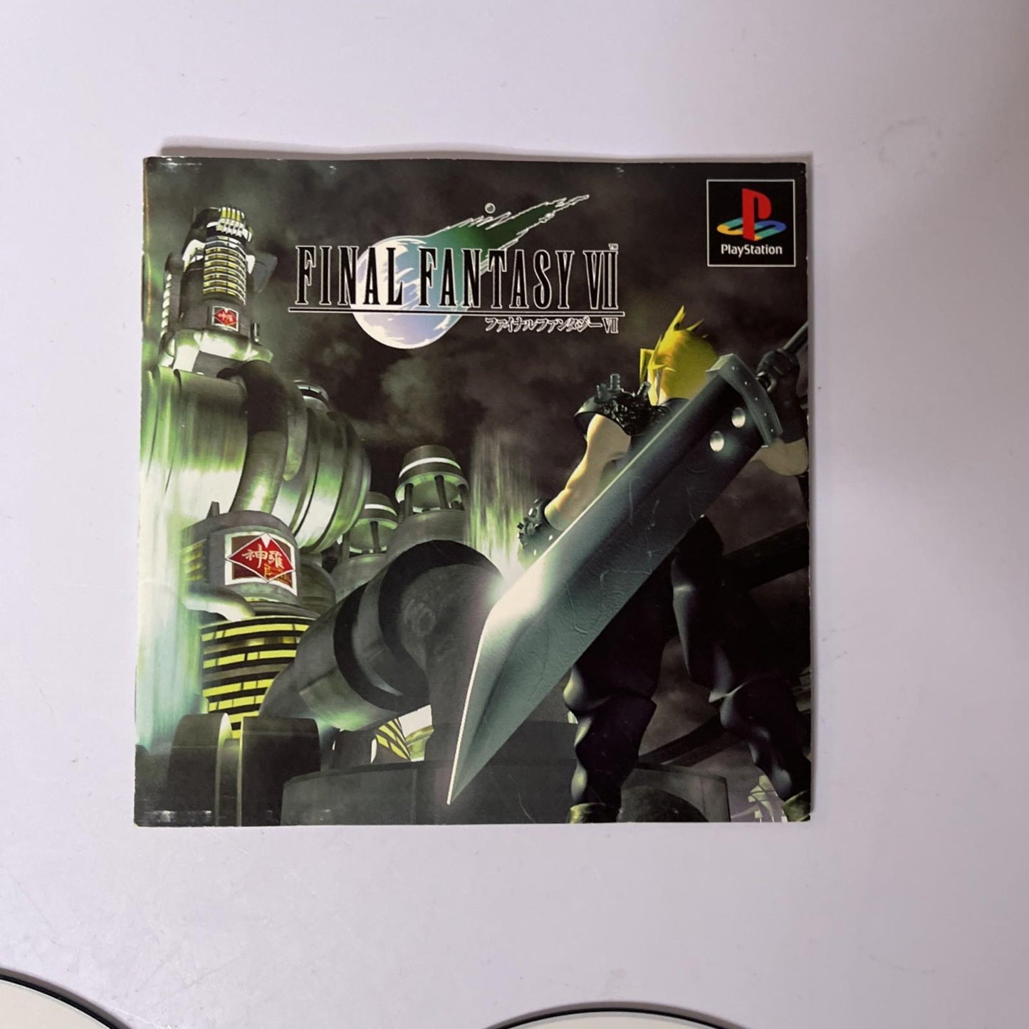 Final Fantasy VII PS1 Sony PlayStation NTSC-J JAPAN Squaresoft Game