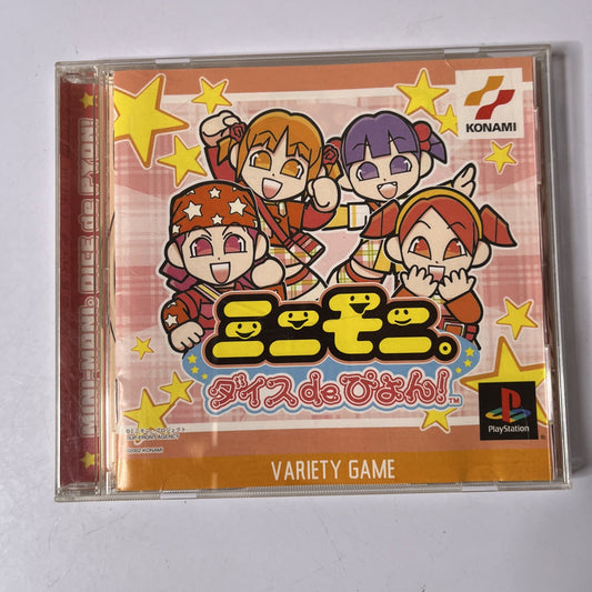 Mini Moni Dice De Pon PS1 Sony PlayStation NTSC-J JAPAN Music Game