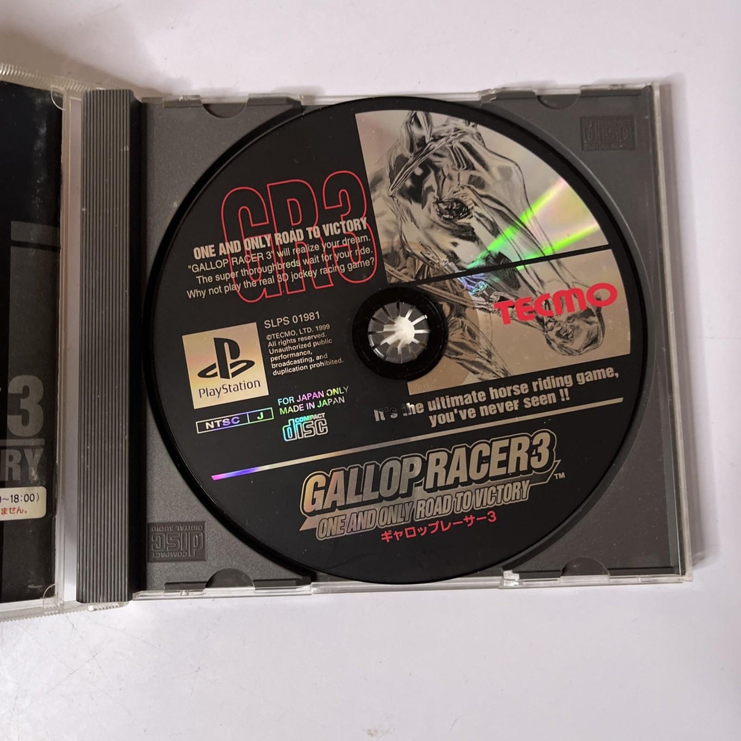 Gallop Racer 3 PS1 Sony PlayStation NTSC-J JAPAN Horse Racing Game Complete