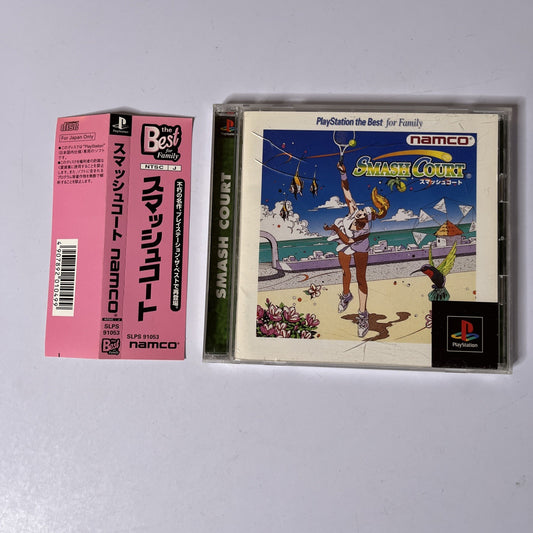 Smash Court Tennis PS1 Sony PlayStation NTSC-J JAPAN Game Complete