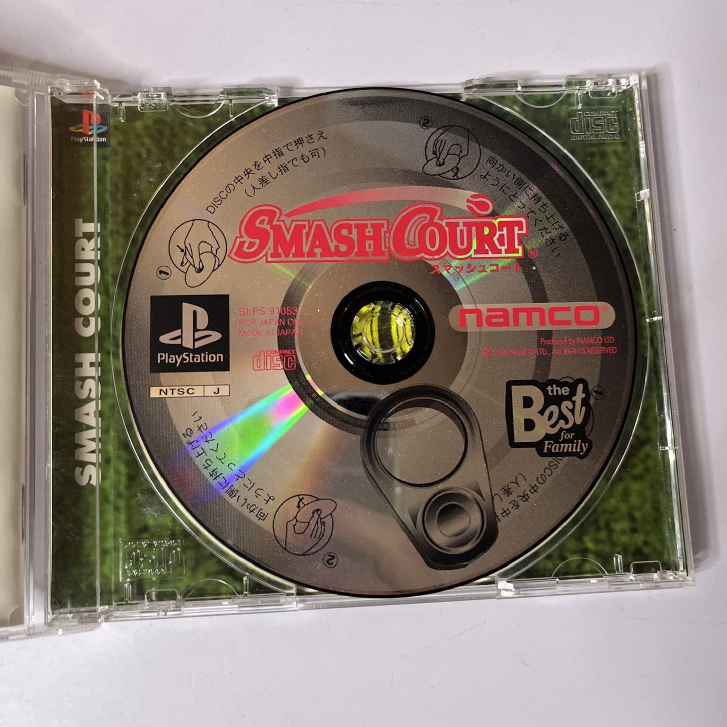 Smash Court Tennis PS1 Sony PlayStation NTSC-J JAPAN Game Complete