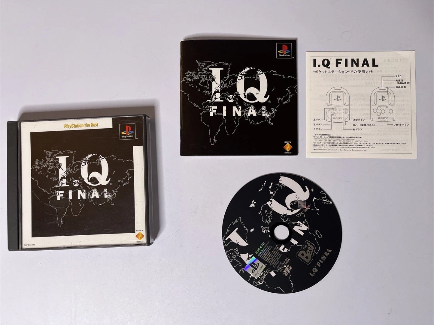 IQ Final PS1 Sony PlayStation NTSC-J JAPAN Puzzle Game