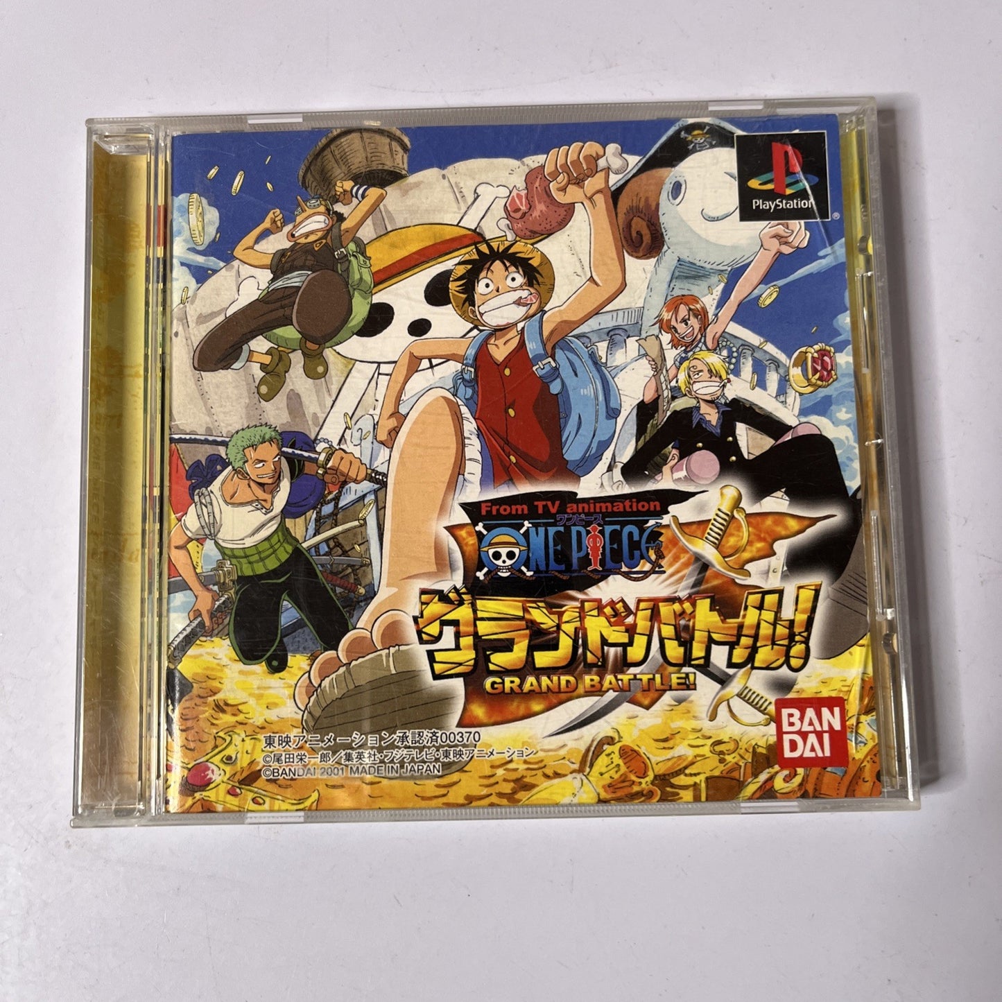 One Piece: Grand Battle PS1 Sony PlayStation NTSC-J JAPAN Fighting Game
